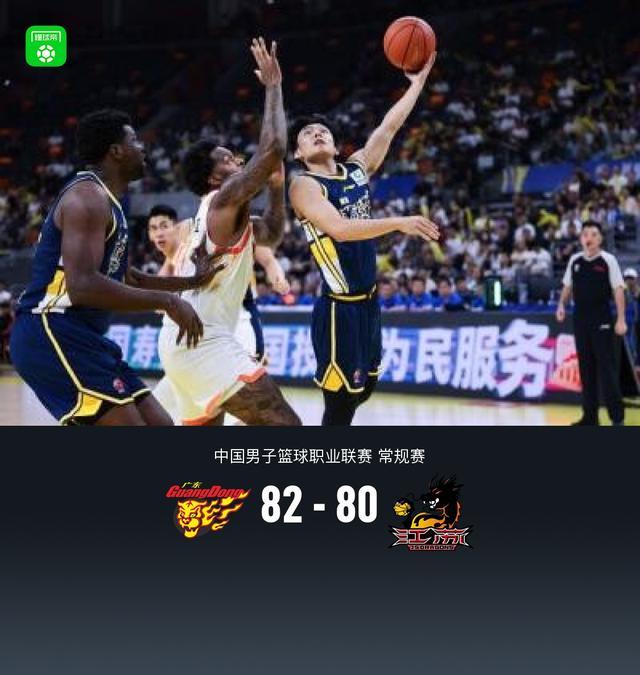 广东82-80险胜江苏,崔永熙补篮绝杀,焦泊乔伤退